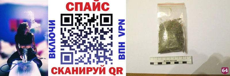 БУТИРАТ GHB  Дорогобуж 