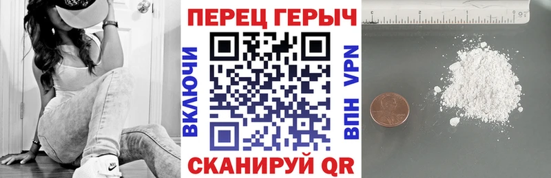 omg   Дорогобуж  Героин Афган 