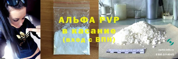 COCAINE Баксан