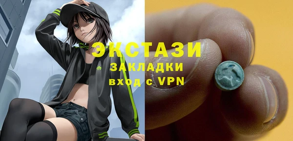 гашишное масло Аркадак