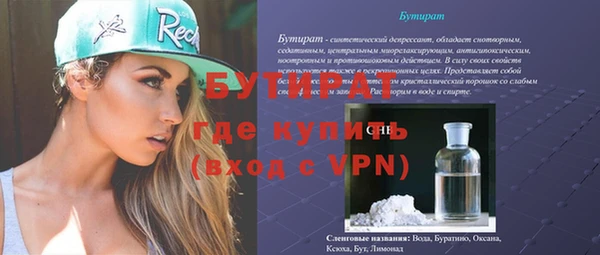 крисы Балахна