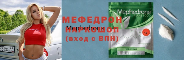 COCAINE Баксан