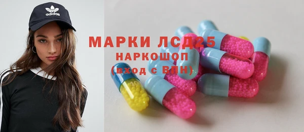 крисы Балахна