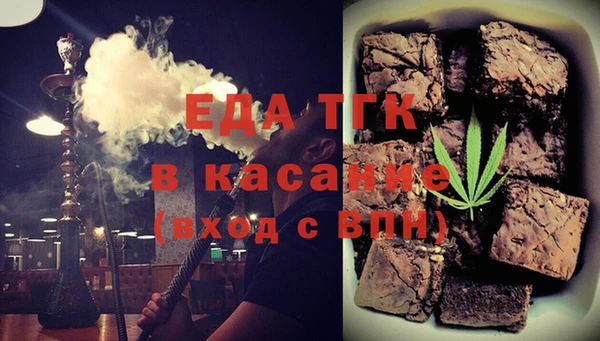 PSILOCYBIN Армянск