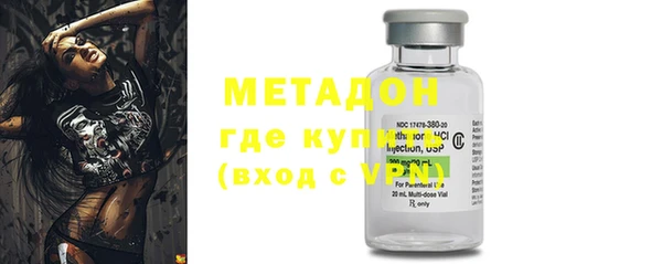 крисы Балахна