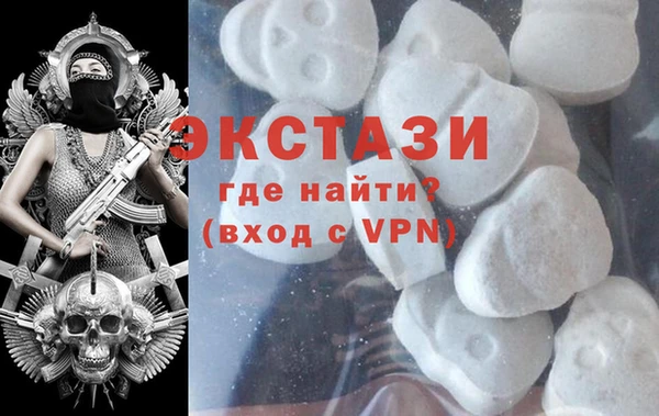 крисы Балахна