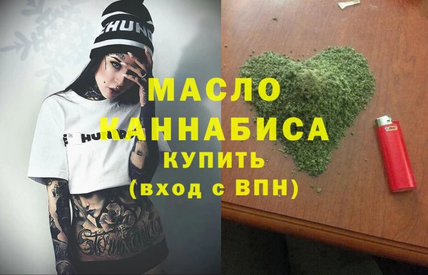COCAINE Баксан