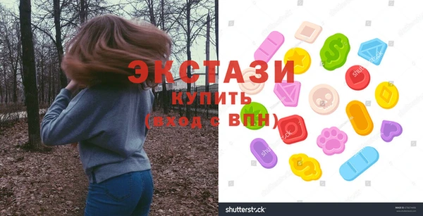 PSILOCYBIN Армянск