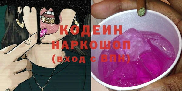 COCAINE Баксан