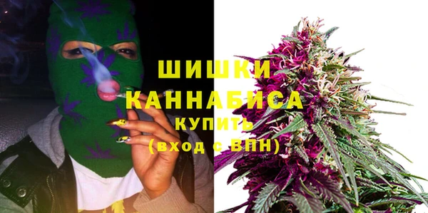 марихуана Семёнов