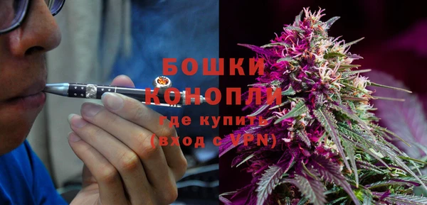 гашишное масло Аркадак