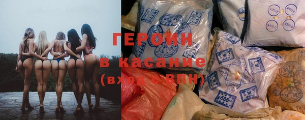 PSILOCYBIN Армянск