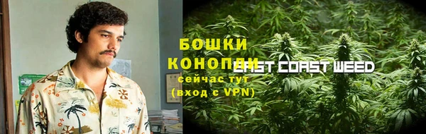 гашишное масло Аркадак