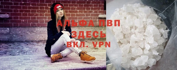 COCAINE Баксан
