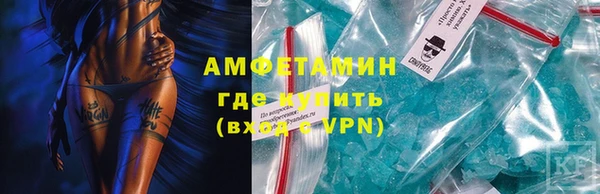 COCAINE Баксан