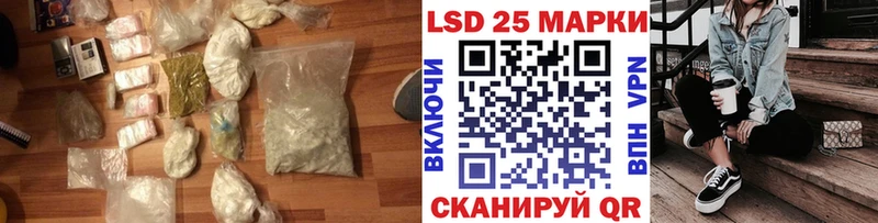 купить  сайты  Дорогобуж  LSD-25 экстази кислота 