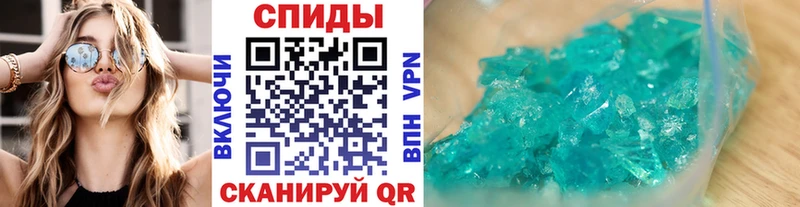 Первитин витя Дорогобуж